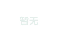 藝體活動(dòng)